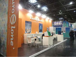 萊比信公司亮相2010年德國杜塞爾多夫國際醫(yī)院及醫(yī)療設(shè)備展覽會(huì)暨研討會(huì)