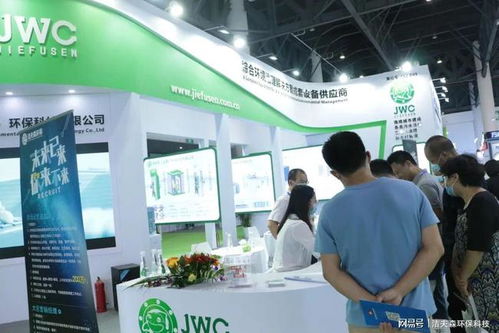 潔夫森閃耀環博會成都展 創新產品與專業服務引領環保新潮流