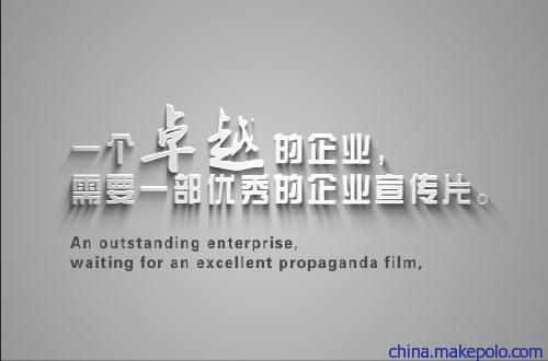 明星代言，性價(jià)比如何策劃？企業(yè)形象升級(jí)的最佳方案